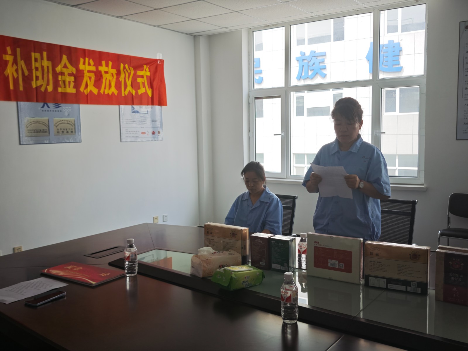 微信图片_2025-08-07_111949_165.jpg